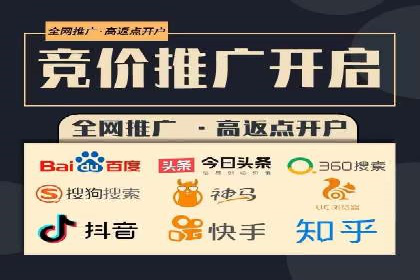 短视频平台上的信息流大师运营技巧