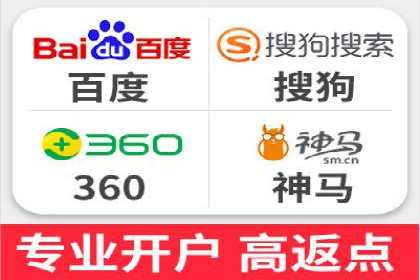 短视频信息流用户体验优化：腾讯视频的实践